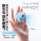 Вакуумный стимулятора на палец "Orga POD HANDY Pink"