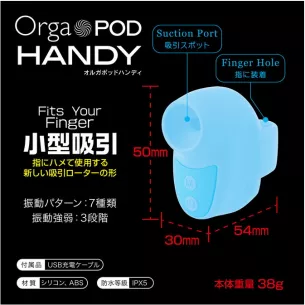 Вакуумный стимулятора на палец "Orga POD HANDY Blue"