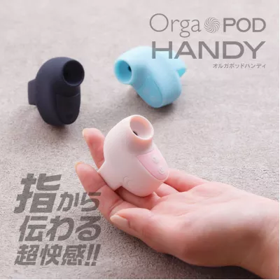 Вакуумный стимулятора на палец "Orga POD HANDY Black"