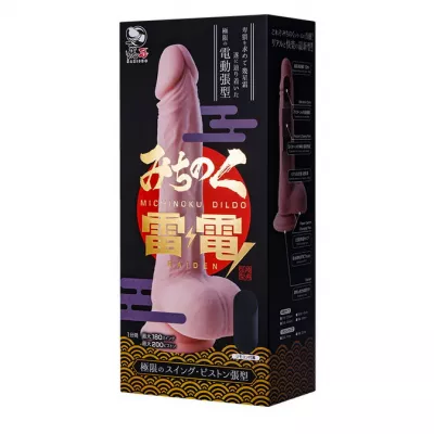 Фаллоимитатор поршневой "Michinoku Dildo Raiden"
