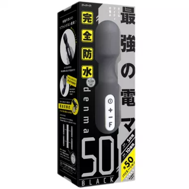Waterproof Denma50 BLACK