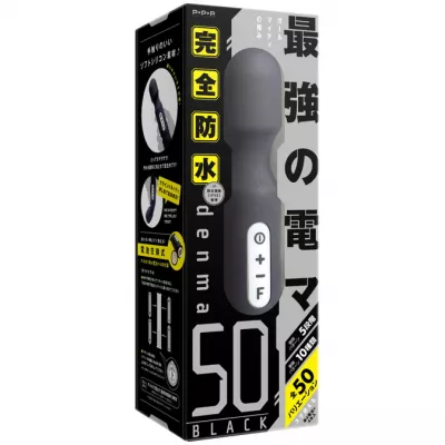 Вибратор массажер "Waterproof Denma50 BLACK"