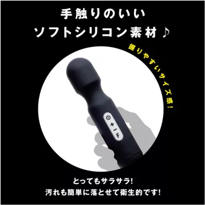 Вибратор массажер "Waterproof Denma50 BLACK"