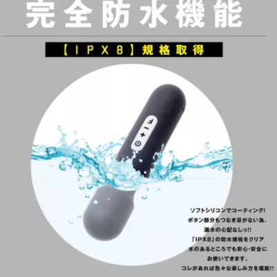 Вибратор массажер "Waterproof Denma50 BLACK"