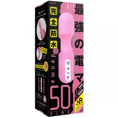 Waterproof Denma50 PINK