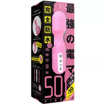 Вибратор массажер "Waterproof Denma50 PINK"