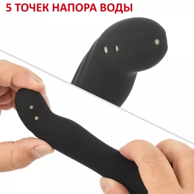 Вагинальный душ с вибрацией "Female Clean Shower Vibe"