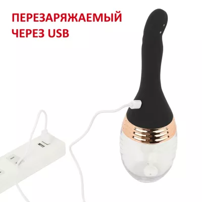 Вагинальный душ с вибрацией "Female Clean Shower Vibe"