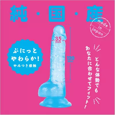Фаллоимитатор реалистичный "Jun Kokusan Clear 12"