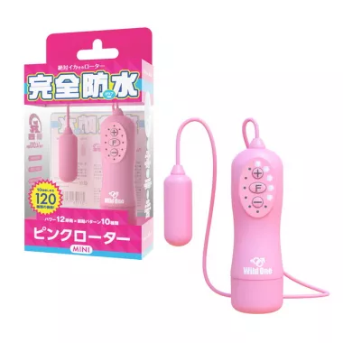 Rotor Type-R Mini Pink