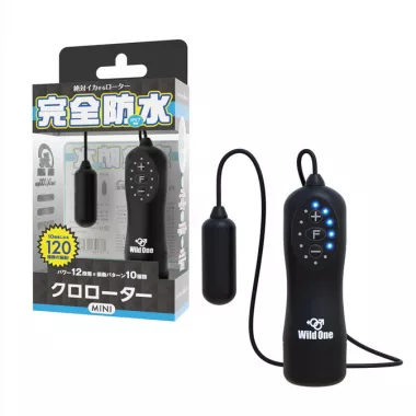 Rotor Type-R Mini Black