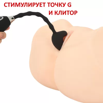 Вибратор точки G и клитора "Flexible G Spotcher"