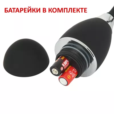 Вибратор точки G и клитора "Flexible G Spotcher"
