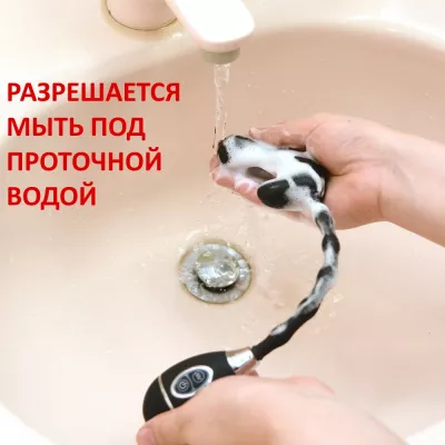 Вибратор точки G и клитора "Flexible G Spotcher"