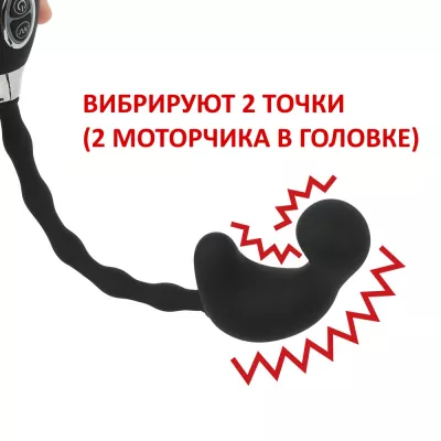 Вибратор точки G и клитора "Flexible G Spotcher"