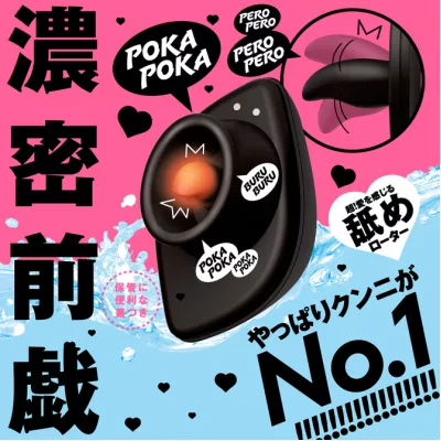 Массажер язычок с подогревом "Warmth POKA CUNNI BLACK"