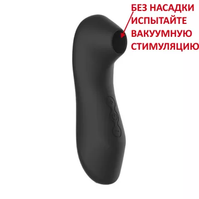 Вакуумный стимулятор с вибрацией "CatPunch Q QUEEN BEE Black"