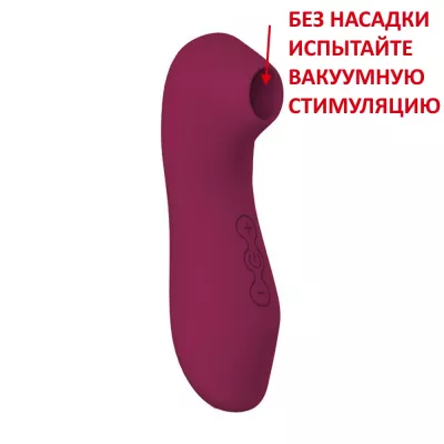 Вакуумный стимулятор с вибрацией "CatPunch Q QUEEN BEE Red"