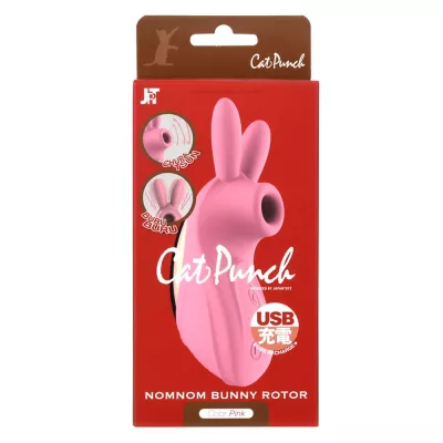 Вакуумный стимулятор с вибрацией "CatPunch N BUNNY PINK"