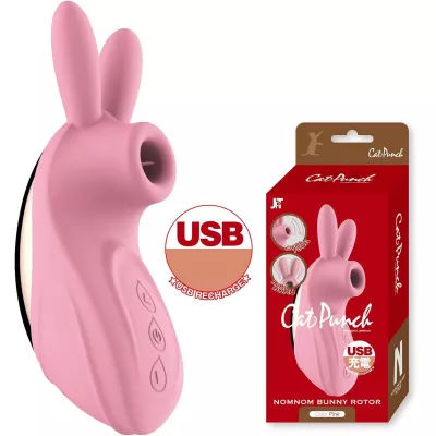 Вакуумный стимулятор с вибрацией "CatPunch N BUNNY PINK"