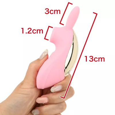 Вакуумный стимулятор с вибрацией "CatPunch N BUNNY PINK"