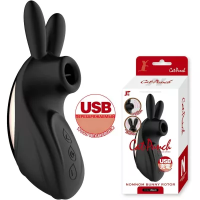 Вакуумный стимулятор с вибрацией "CatPunch N BUNNY BLACK"