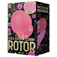 CULI-CHUPA CUNNI SUCK P CULI-CHUPA CUNNI SUCK P