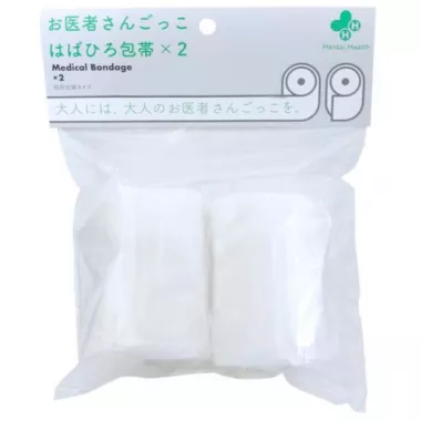 Habahiro Bandages 2 Set