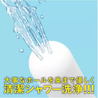 Насадка для душа и бутылок для чистки "HOLE CLEAN SHOWER"