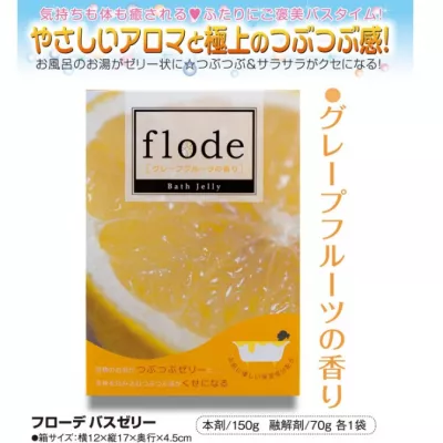 Добавка для ванны "Bath FLODE Grapefruit"