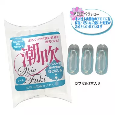 Women Capsule Cool Aloe