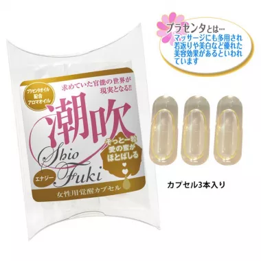 Women Capsule Energy Placenta