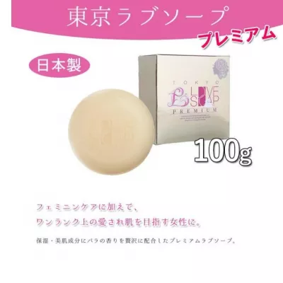 Интимное мыло "Tokyo Love Soap Premium"