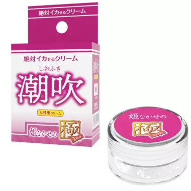 Orgasmic Cream For Women
