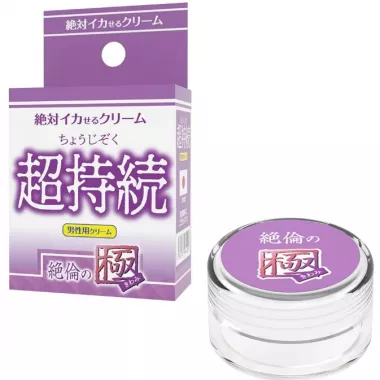 Squishy Cream For Men