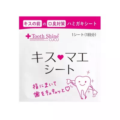 Салфетки для полости рта "Kisumae Tooth Sheet 100P"
