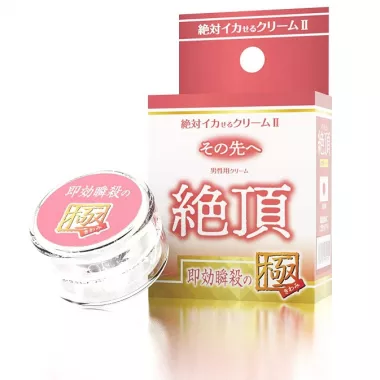 Squishy Cream For Women