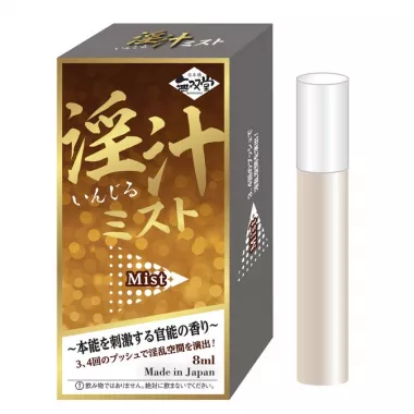 Dirty Juice Penetration Mist