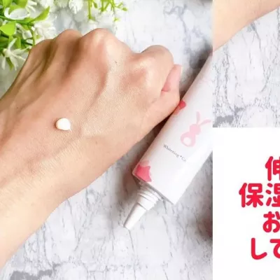 Отбеливающий интимный крем "Medical Rabbit Cream White"