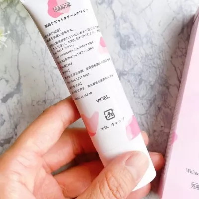 Отбеливающий интимный крем "Medical Rabbit Cream White"