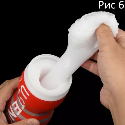 Мастурбатор чашка "U.S.TENGA ORIGINAL VACUUM CUP"