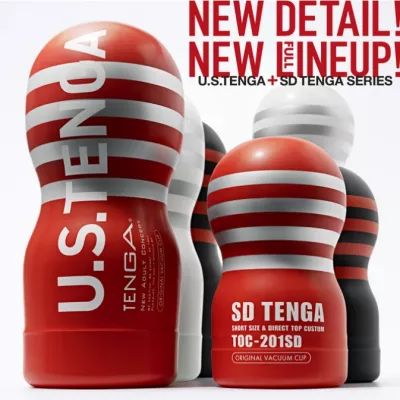 Мастурбатор чашка "U.S.TENGA ORIGINAL VACUUM CUP"
