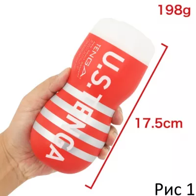 Мастурбатор чашка "U.S.TENGA ORIGINAL VACUUM CUP"