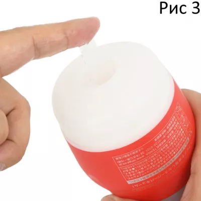 Мастурбатор чашка "U.S.TENGA ORIGINAL VACUUM CUP"