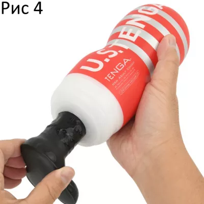 Мастурбатор чашка "U.S.TENGA ORIGINAL VACUUM CUP"
