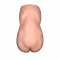 Мастурбатор Magic Eyes O.M.P. Rina Gokujo - TOY69.ru