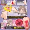 Мастурбатор Magic Eyes O.M.P. Rina Gokujo - TOY69.ru