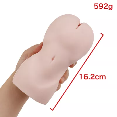 Мастурбатор Magic Eyes O.M.P. Rina Gokujo - TOY69.ru