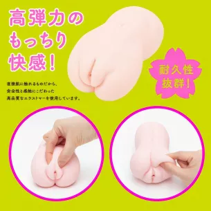 Мастурбатор вагина "Puniana Meiki"