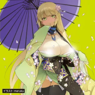 Мастурбатор вагина "Puniana Meiki"